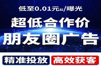 百度广告竞价策略调整：如何应对市场变化？